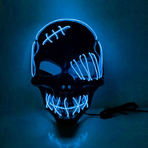 Plastic Halloween Mask lighting PC
