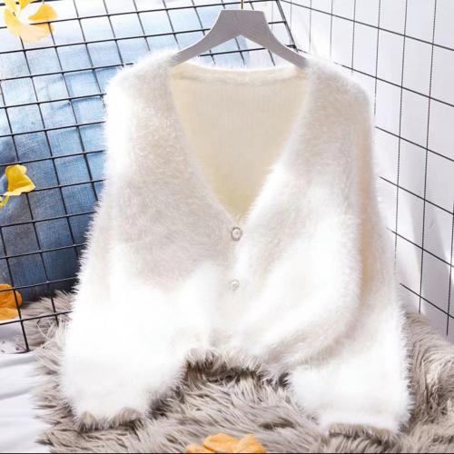 Polyester Soft Sweater Coat knitted Solid : PC