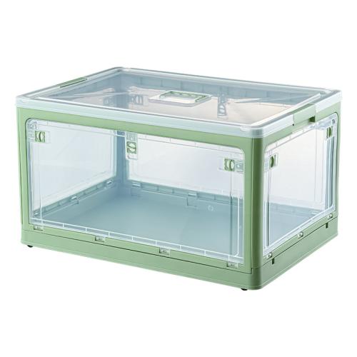 Plastic Storage Box for storage PC