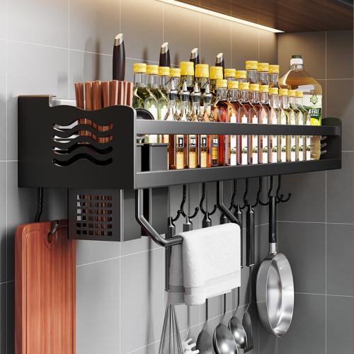 Aluminium Alloy Punch-free & Multifunction Kitchen Shelf Solid Set