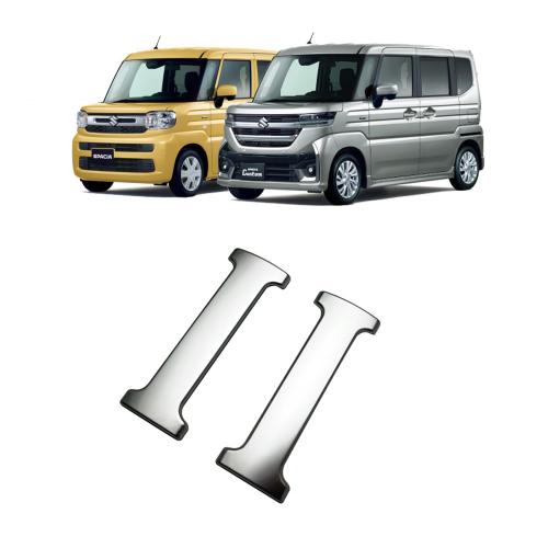 Suzuki Spacia Custom MK54S MK94S 2023-24 Vehicle Door Handle, two piece, , more colors for choice, Sold By Set