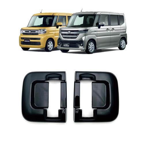 Suzuki Spacia Custom MK54S MK94S 2023-24 Car Door Handle Protector, two piece, , more colors for choice, Sold By Set