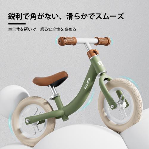 Acero carbono Kids Balance Bike, más colores para elegir,  trozo