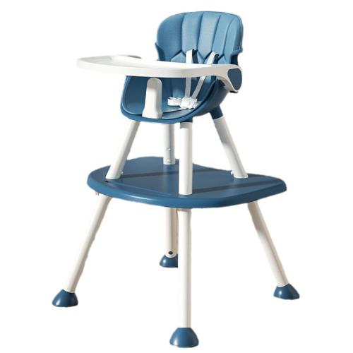 TPE-Thermoplastic Elastomer & Polypropylene-PP & PVC Multifunction Child Multifunction Dining Chair detachable PC
