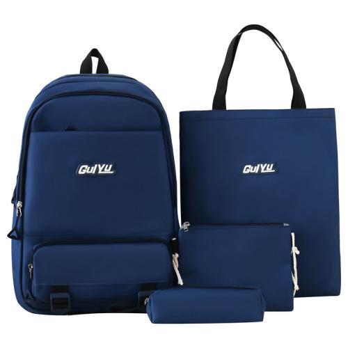 Nylon Concise & Easy Matching Backpack four piece Solid Set