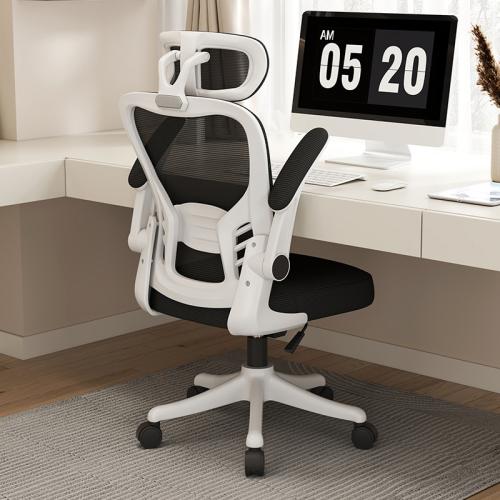 Mesh Fabric & Plastic adjustable Office Chair breathable Sponge PC