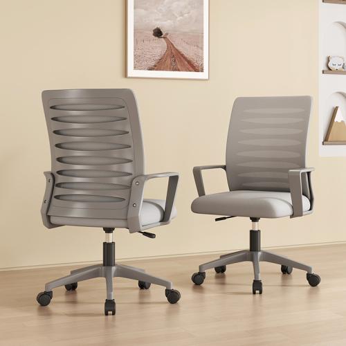 Mesh Fabric & Polypropylene-PP & Nylon adjustable & 360degree rotation Office Chair with pulley & breathable Sponge PC