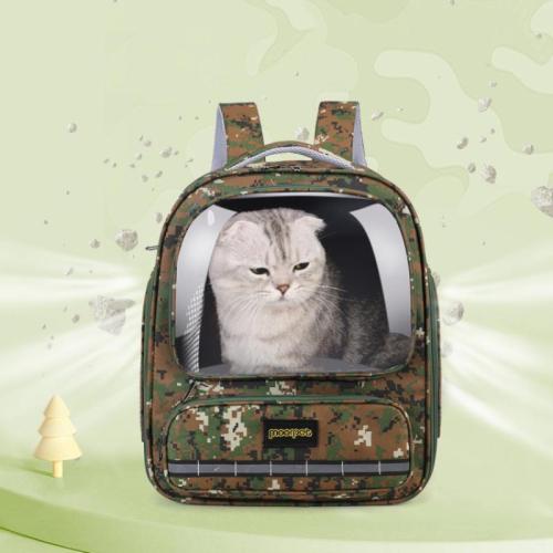 Oxford Pet Backpack portable & breathable camouflage PC