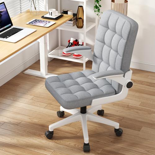 Cloth & PU Leather Office Chair with pulley & adjustable Sponge PC