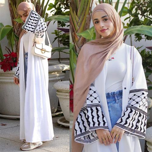 Polyester Muslim Cloth & loose white PC