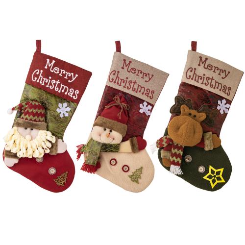 Tuch Weihnachtsdekoration Socken, Patchwork, unterschiedliches Muster zur Auswahl, mehr Farben zur Auswahl,  Stück