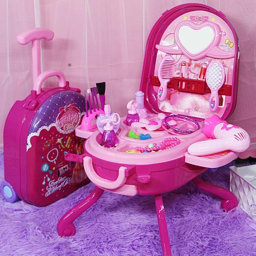 Iron & Plastic Play House Toy portable PC
