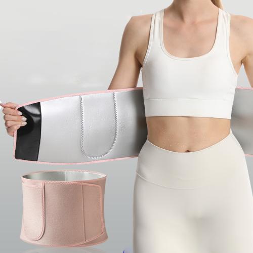 Chloronorgutta & Nylon & Poliéster Cinturón de protección de la cintura, Sólido, rosado,  trozo