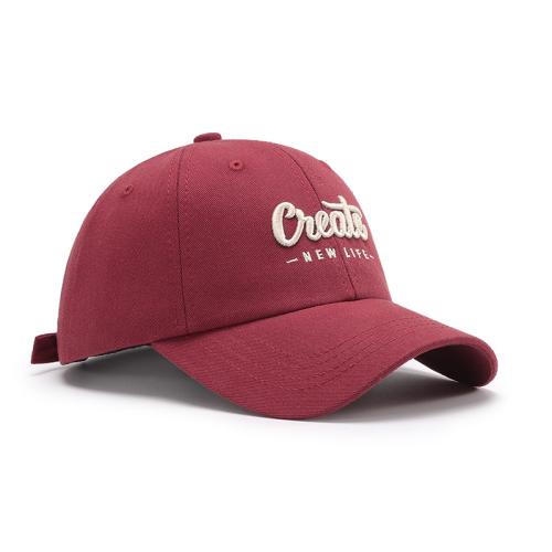 Cotton windproof Baseball Cap sun protection & adjustable embroidered letter : PC