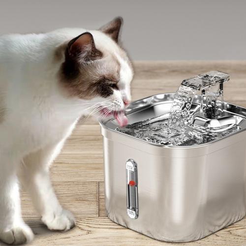 Stainless Steel Pet Drinking Fountains  Solid silver PC