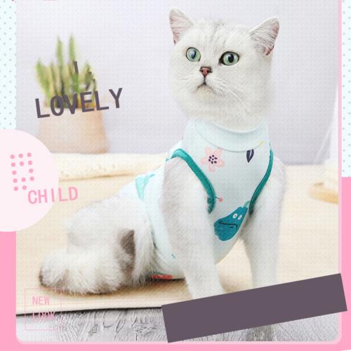 Polyester Pet Cat Clothing Solid PC