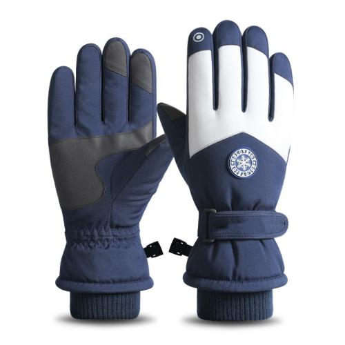 PU Leather & Cotton Waterproof Riding Glove fleece & thicken & thermal patchwork : Pair