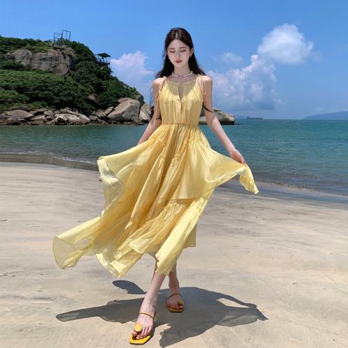 Polyester Waist-controlled Slip Dress irregular yellow PC