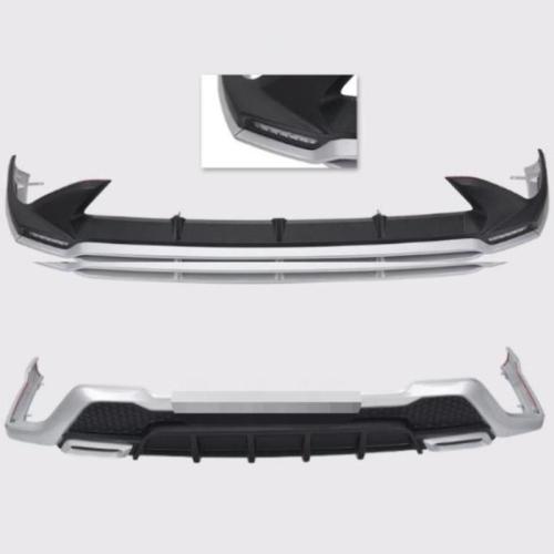 Glossy Black Front Bumper Lip and Rear Bumper Diffuser Lip Bodykit Fits Toyota Highlander 22-23