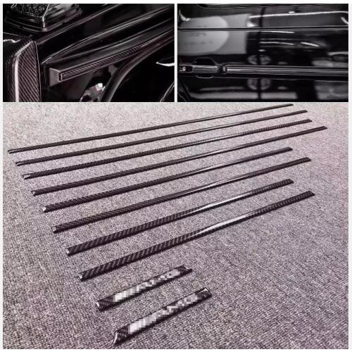 Carbon fiber For 1998-2018 Mercedes G-class W463 G500 G55 G63 side body moldings