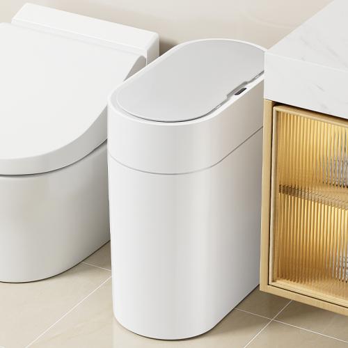 Plastic IntelliSense & Full Automatic Trash Can PC