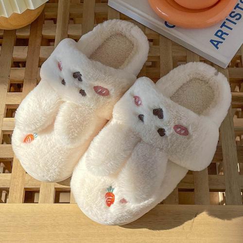 Plush & PVC Fluffy slippers hardwearing & thermal Pair