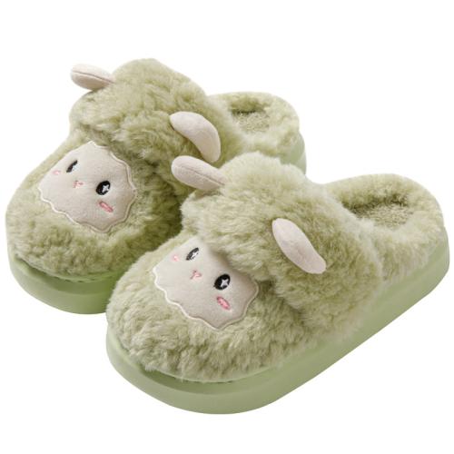 Plush & EVA Fluffy slippers hardwearing & thermal Pair