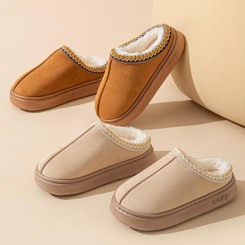 EVA & Suede Slipper hardwearing & thermal Pair