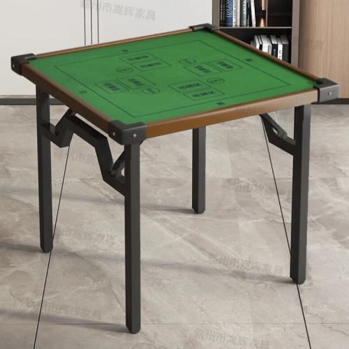 Aluminium Alloy & PVC & Nylon foldable Mahjong Table  PC