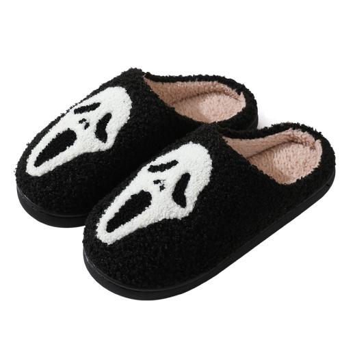 Thermo Plastic Rubber & Plush Fluffy slippers hardwearing & thermal Pair