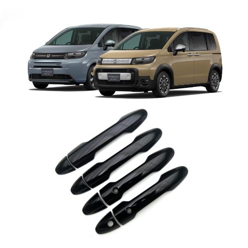 For 2024 Honda FREED Vehicle Door Handle, more colors for choice, Sold By Set