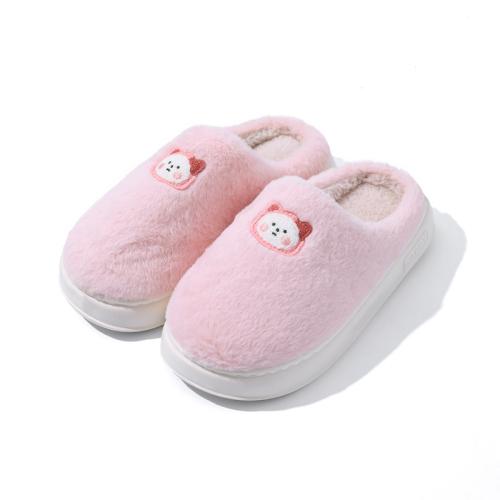 Plush & EVA Fluffy slippers hardwearing & thermal Pair