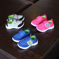 Viscose Chaussures de sport pour enfants Viscose Patchwork Solide plus de couleurs pour le choix pièce