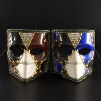 Kunststoff Maskerade Maske, Kunststoff-Injektion, Andere, mehr Farben zur Auswahl,  Stück