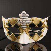 Plastic Creative & Concise & Modern Style Masquerade Mask Environment-Friendly & general Others PC