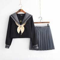 Viscose & Polyester Schoolgirl Costume patchwork Solid Set