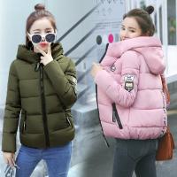 Polyester With Siamese Cap & Plus Size Women Parkas thicken & with pocket patchwork Solid PC