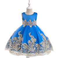 Polyester Waist-controlled Flower Girl Dress floral PC