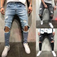 Spandex Long Trousers & Ripped & Middle Waist Men Jeans pencil pant & skinny washed PC