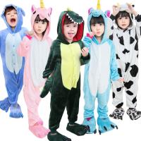 Polyester Ensemble de pyjama pour enfants Dessin animé plus de couleurs pour le choix pièce