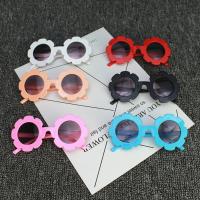 Plastic eye-care & Easy Matching Sun Glasses for children & anti ultraviolet PC-Polycarbonate Others PC