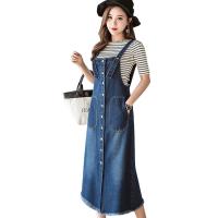 Denim Plus Size & Tassels Suspender Skirt & loose Solid blue PC