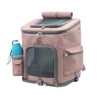 Polyester Pet Backpack hardwearing & breathable PC