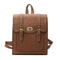 PU Leather Easy Matching Backpack large capacity & hardwearing Solid PC