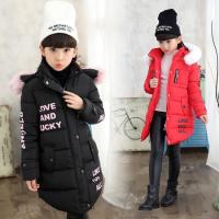 Cotton With Siamese Cap Girl Coat thicken printed letter PC