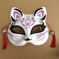 Pvc Maskerade Maske, mehr Farben zur Auswahl,  Stück