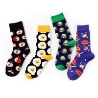 Cotone Dámské kotníkové ponožky různé barvy a vzor pro výběr : Dvojice
