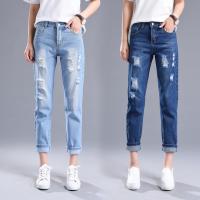 Cotton Denim Ripped & Nine Point Pants Women Jeans & with pocket Solid PC