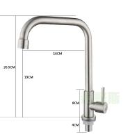 Stainless Steel Faucet corrosion proof & durable PC