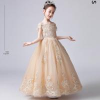 Polyester Ball Gown Girl One-piece Dress champagne PC